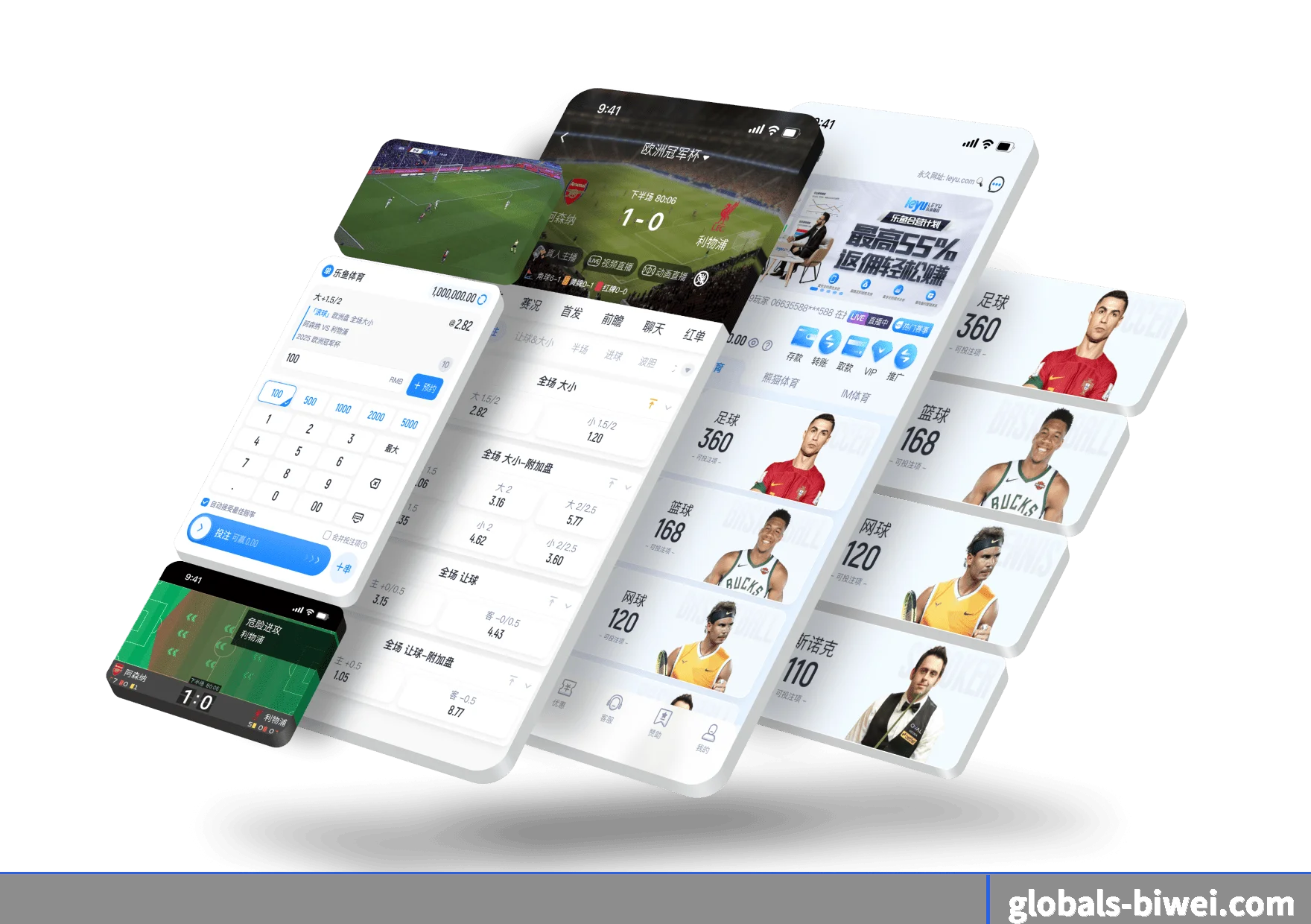 覆盖全球顶级职业联赛 | Betway