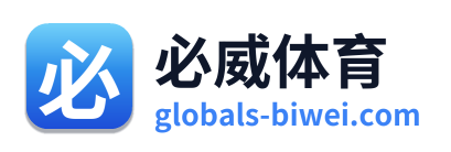 必威体育